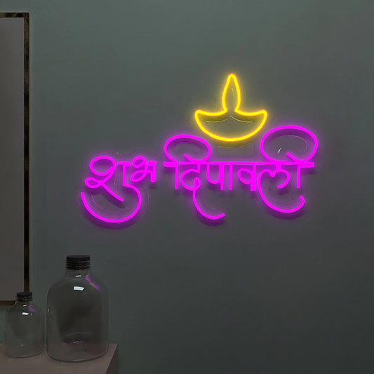 शुभ दीपावली Neon LED Light | Festive Diwali Decor | Radiant & Energy-Efficient